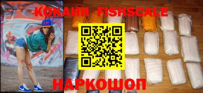 бутират Бугуруслан