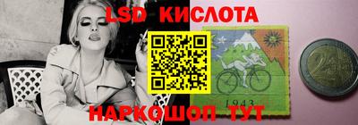бутират Бугуруслан