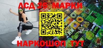 меф VHQ Будённовск
