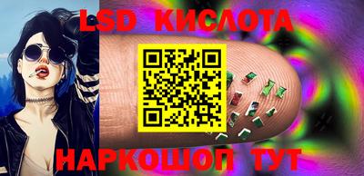меф VHQ Будённовск