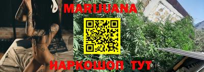 мескалин Бузулук