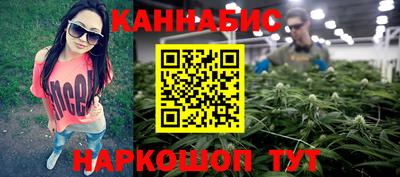 мескалин Бузулук
