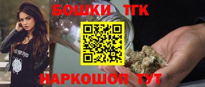 мескалин Бузулук