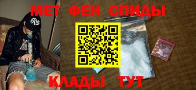 бутират Бугуруслан