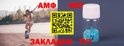 мескалин Бузулук