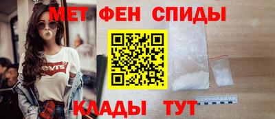 мескалин Бузулук