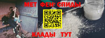 бутират Бугуруслан