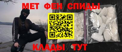 бутират Бугуруслан