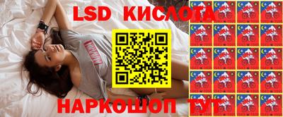 бутират Бугуруслан