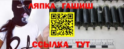 меф VHQ Будённовск