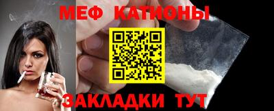 бутират Бугуруслан