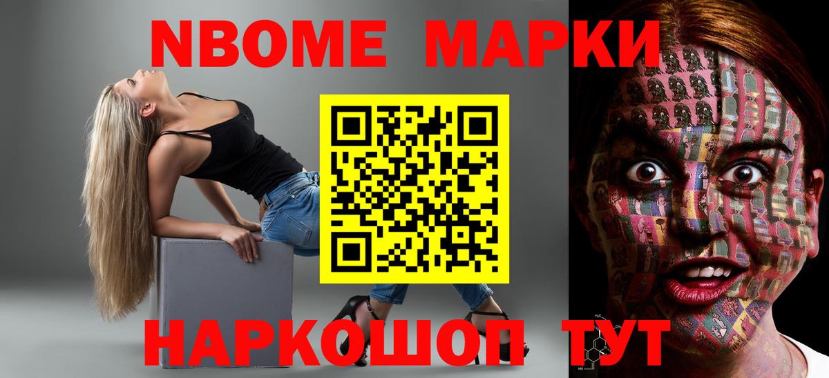 Лсд 25 экстази ecstasy  Лсд 25 экстази кислота  Красноармейск  Вход с VPN 